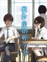 葬送的芙莉莲漫画封面