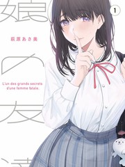 胆大党漫画封面